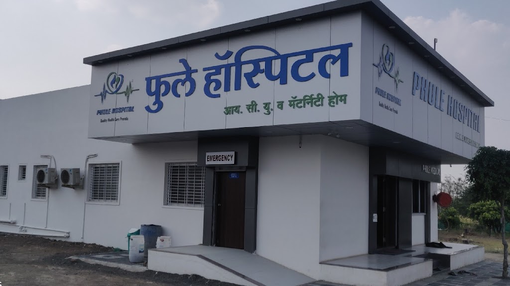 Phule Hospital Sangola