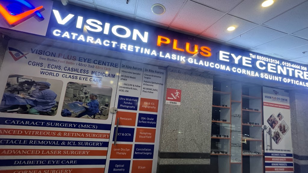 Vision Plus Eye Centre Clinic