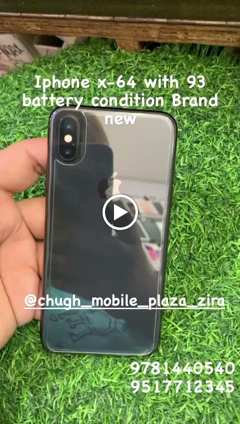 By owner