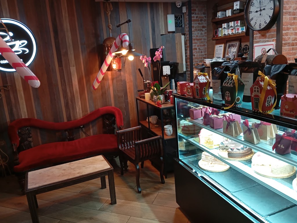 THE COFFEE ART — Ambiente