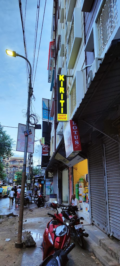 Kiriti Guest House