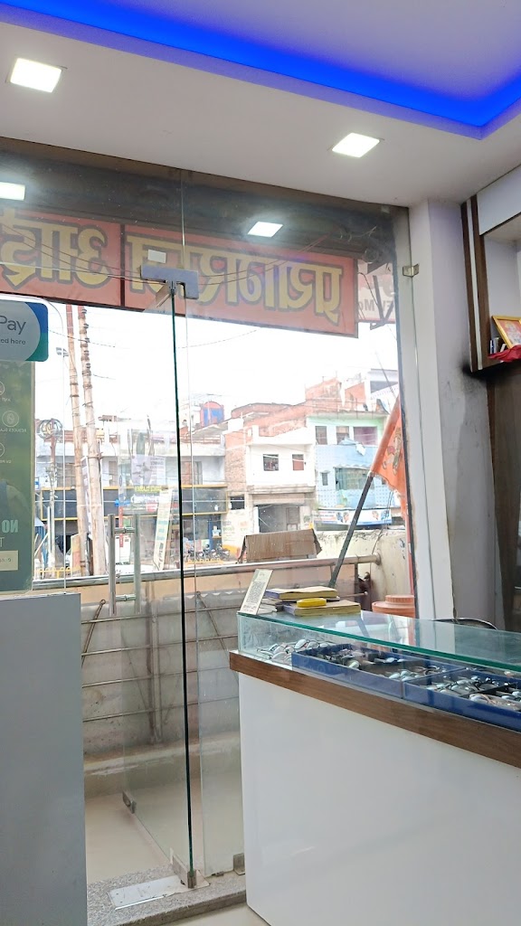 Display case
