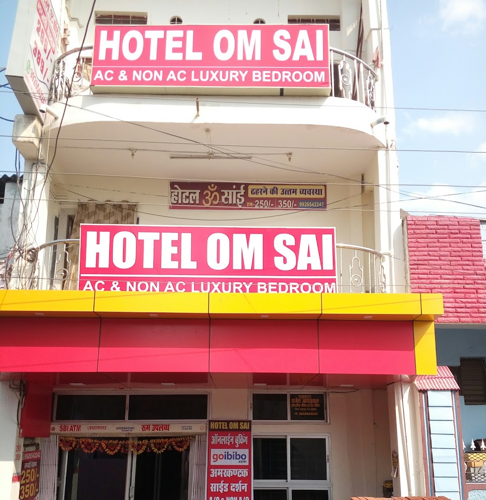 Hotel Om Sai Anuppur