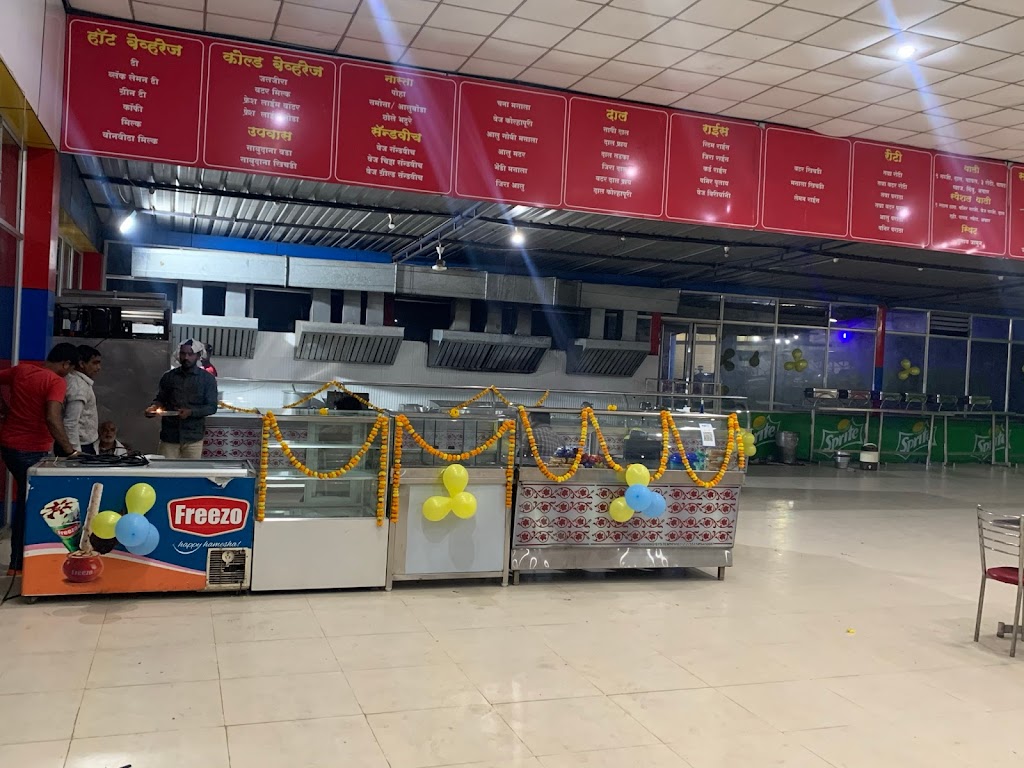 Jalsa Restaurant