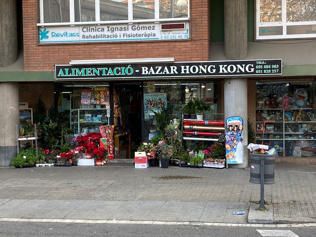 Foto 2 de Basar Hong Kong
