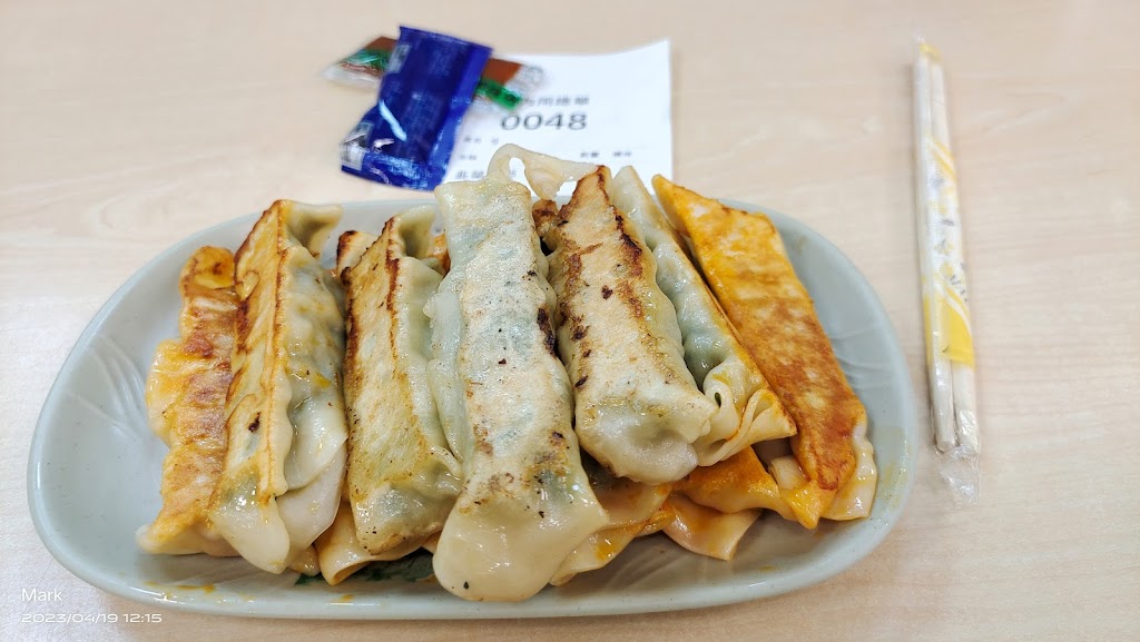 四海遊龍 大雅店 的照片