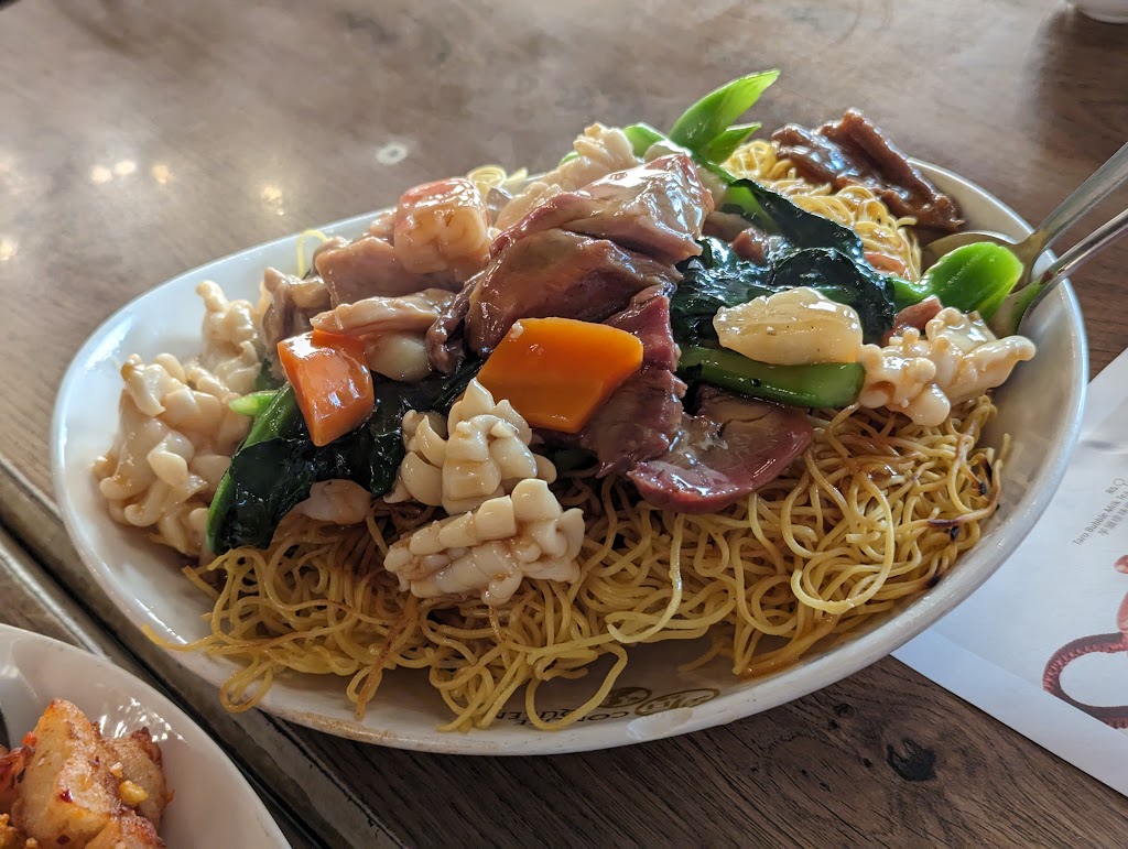 Chow mein