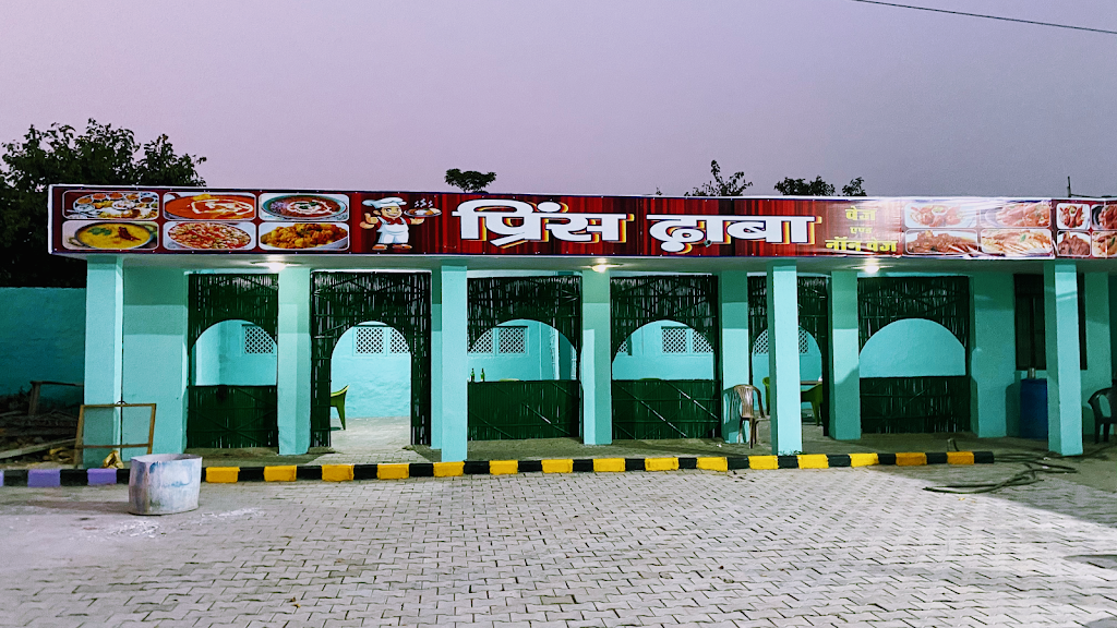 Prince Dhaba