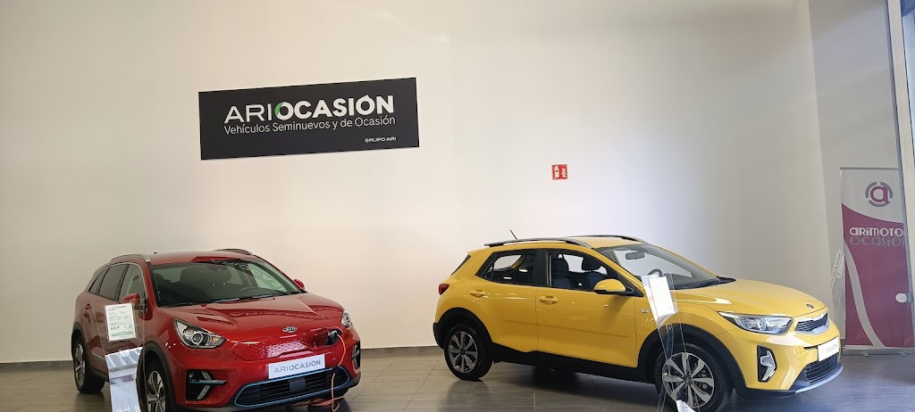 Kia Arimotor Canarias - Chafiras — Interior