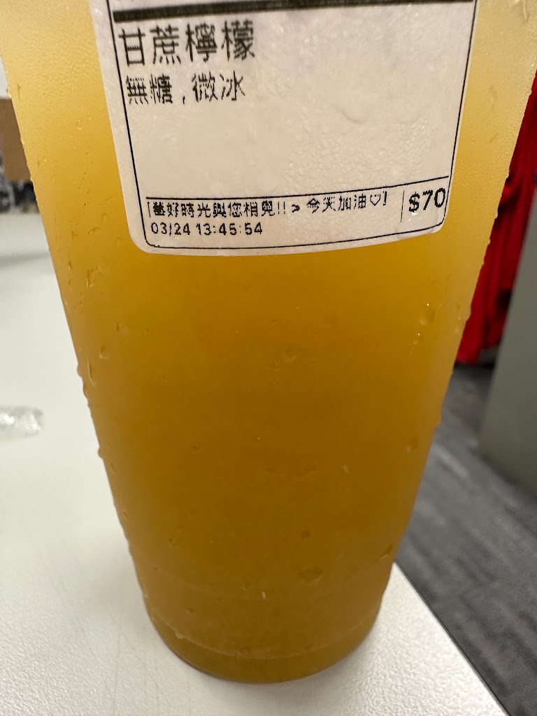 炎午茶飲-內壢元生店 的照片