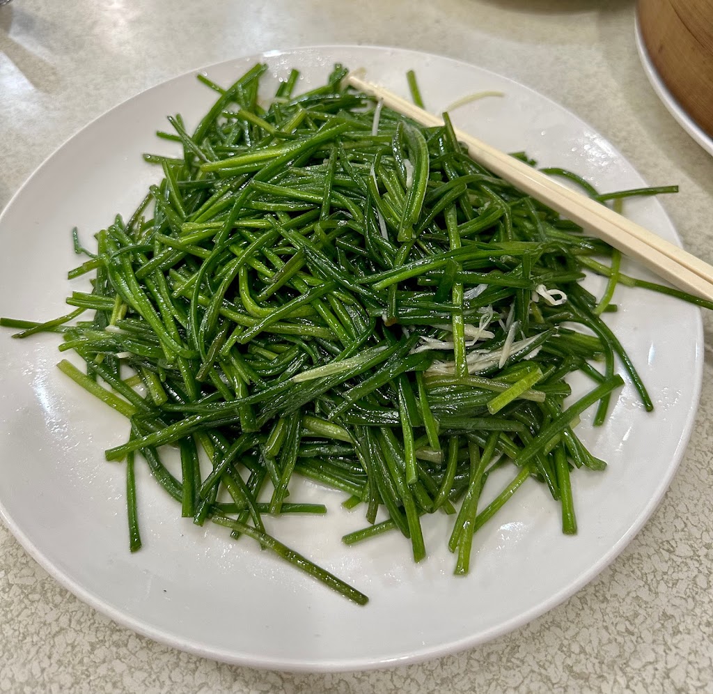 瑩珍園小館 的照片