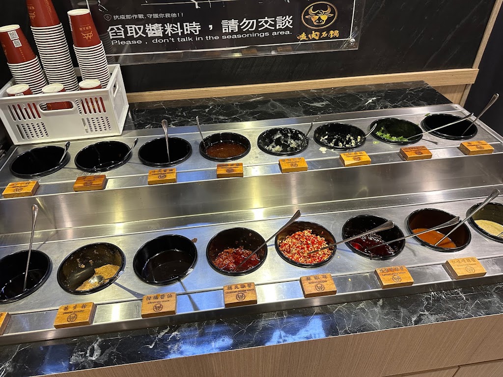 嗑肉石鍋金城店-金門火鍋餐廳鍋物美食推薦 石頭火鍋涮涮鍋 的照片