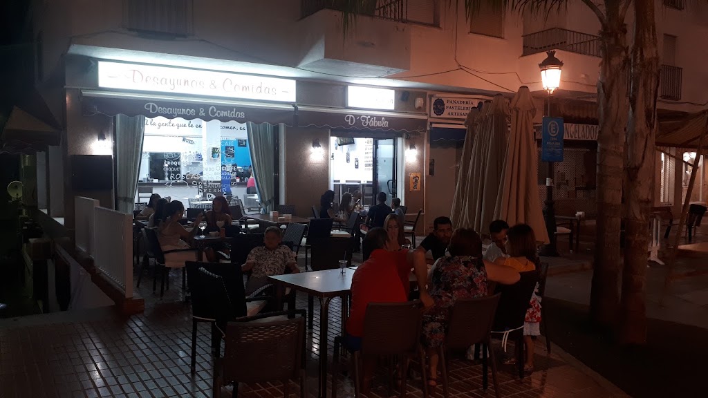 Desayunos & comidas D'Fabula — Ambiente