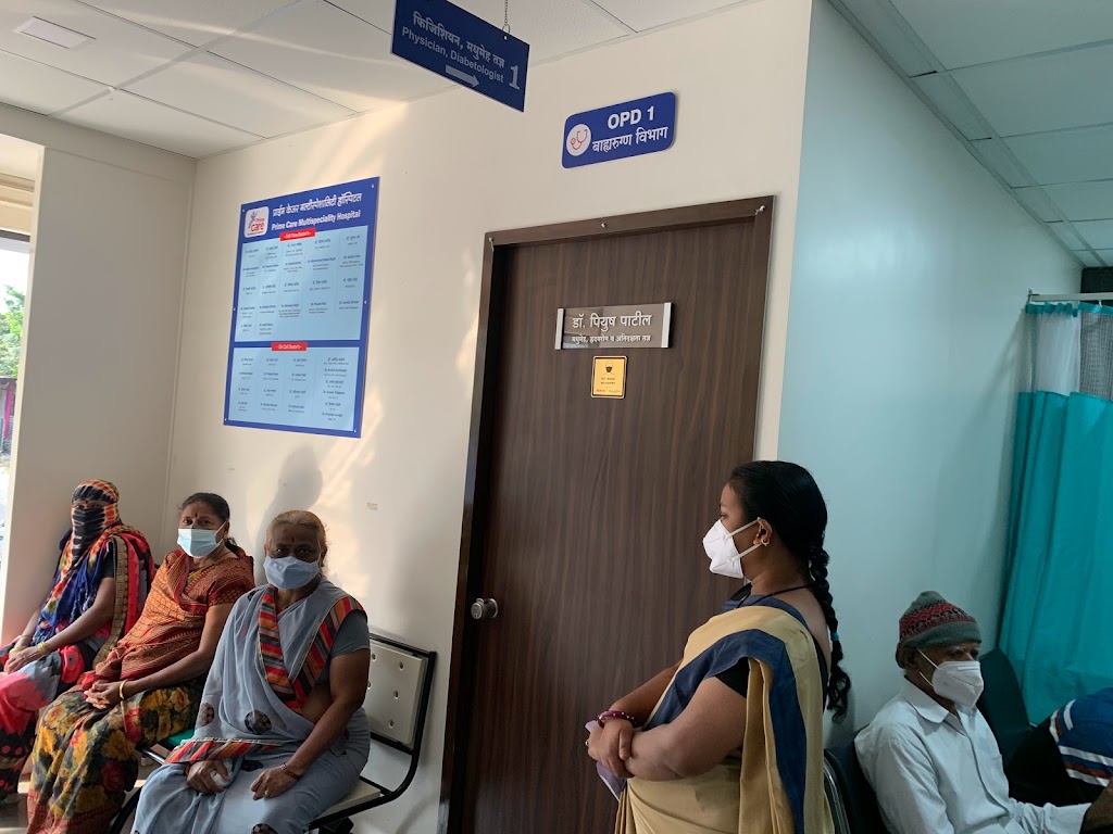 Dr. Dr Piyush Patil Physician Diabetologist Intensivist