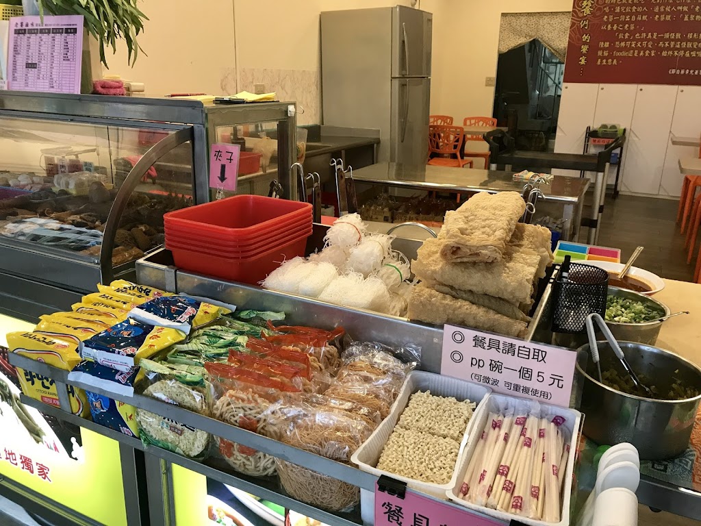 老饕滷味頭城店 的照片