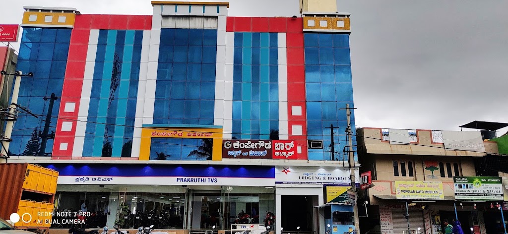 Hotel Kempegowda Lodging Boarding