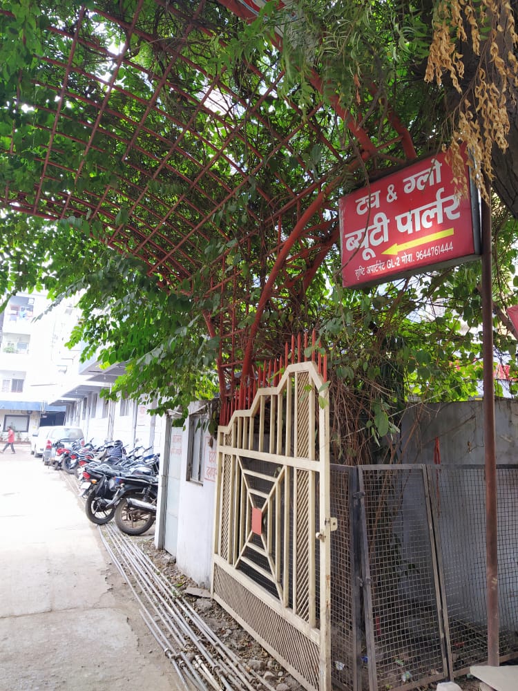 Touch Glow Beauty Parlour Best Beauty Parlour In Phoolbhag Gwalior