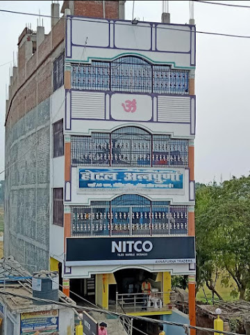 Hotel Annapurna
