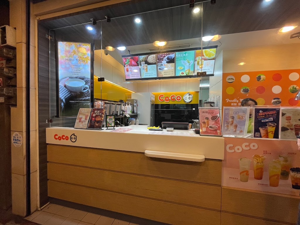 CoCo都可 桃園山鶯店 的照片