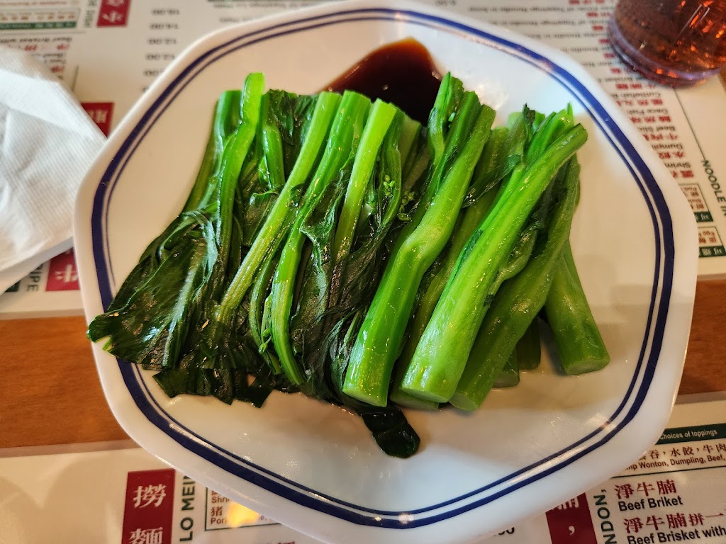 Chinese broccoli