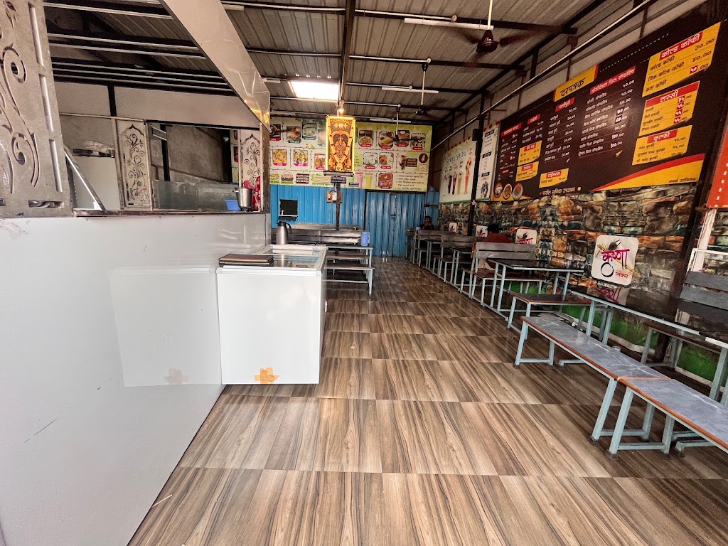 Krushna Snack S Shrigonda