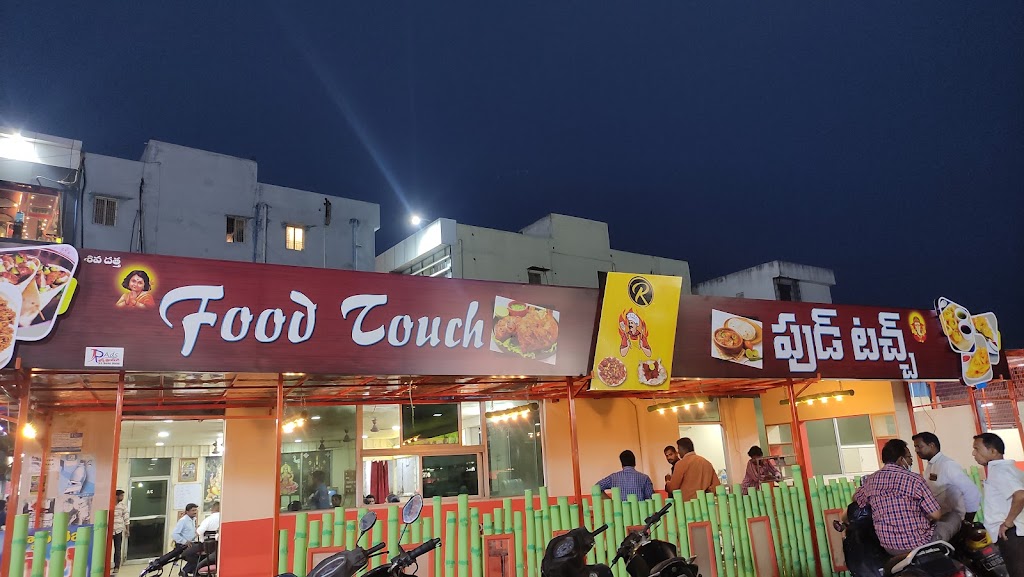 Food Touch