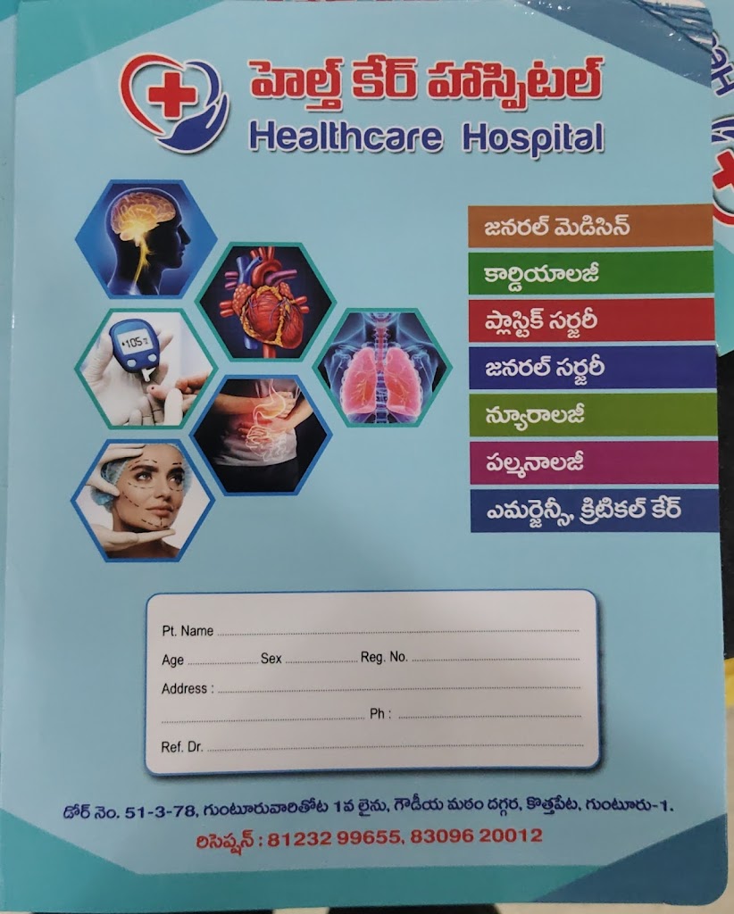 Dr. Health Care Hospital