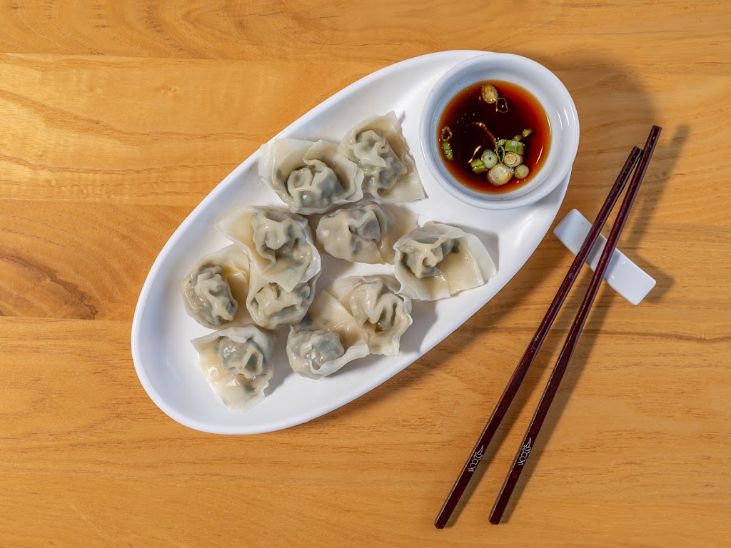  Dumpling Haus