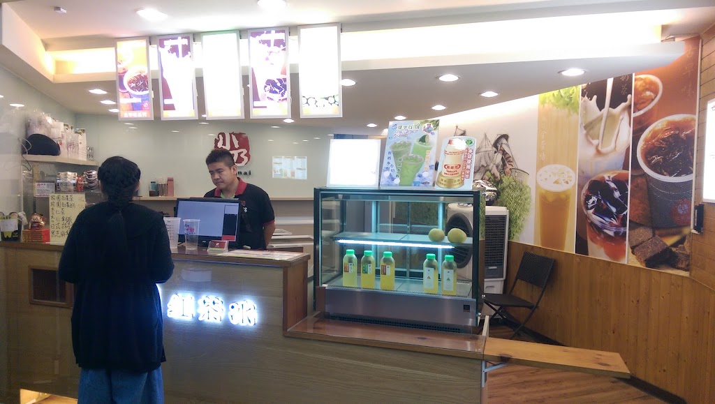 小乃紅茶冰-屏東萬丹店 的照片