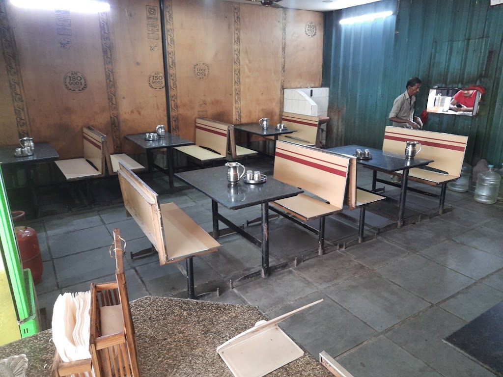 Hotel Alhamdulillah