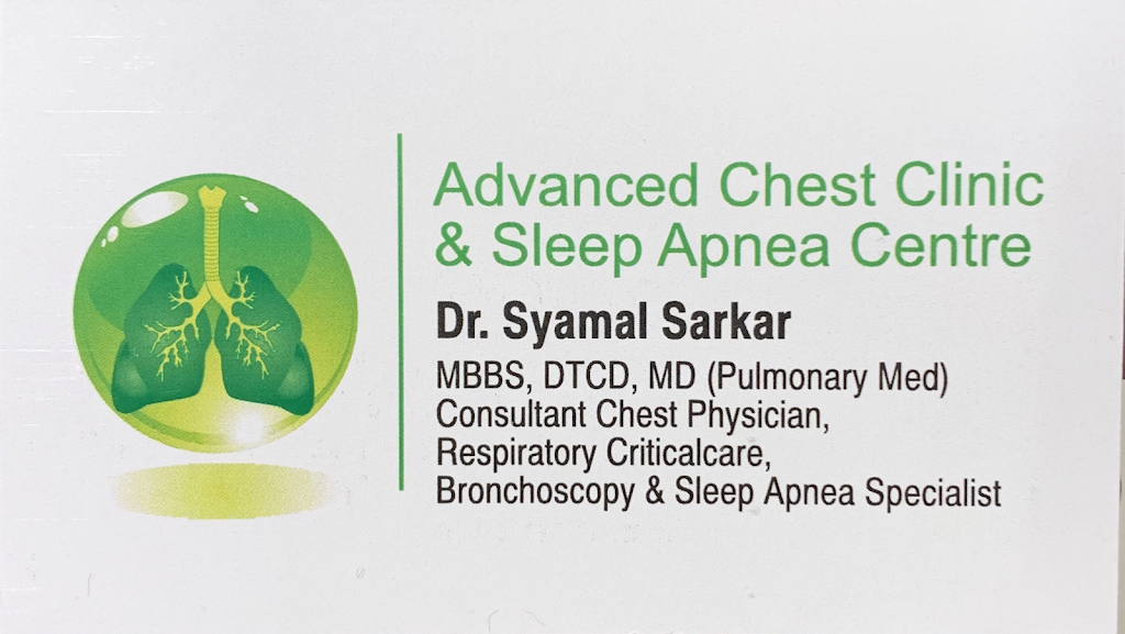 Dr. Dr Syamal Sarkar Clinic