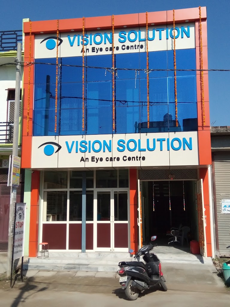 Vision Solution An Eye Care Centre