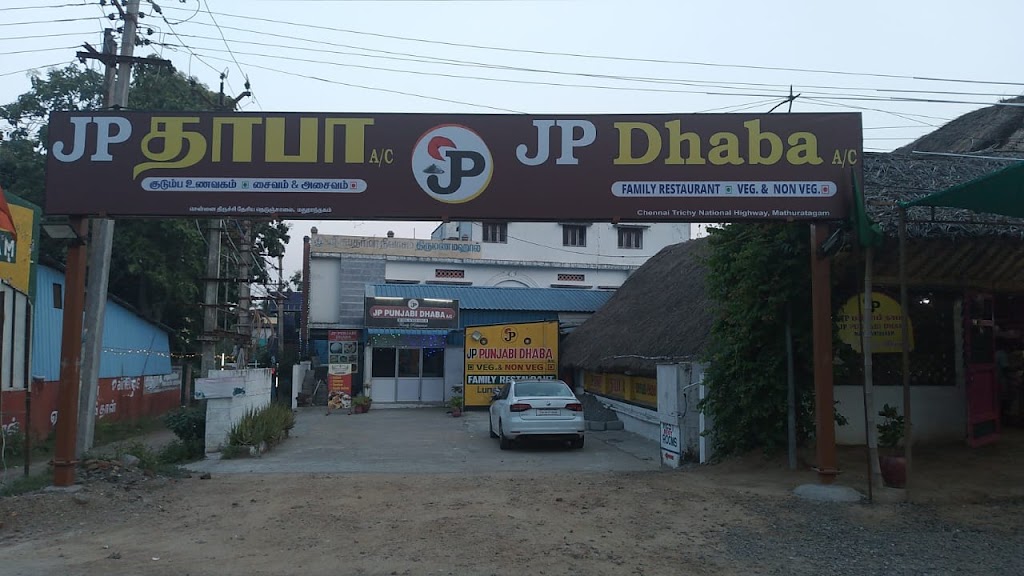 Jp Punjabi Dhaba