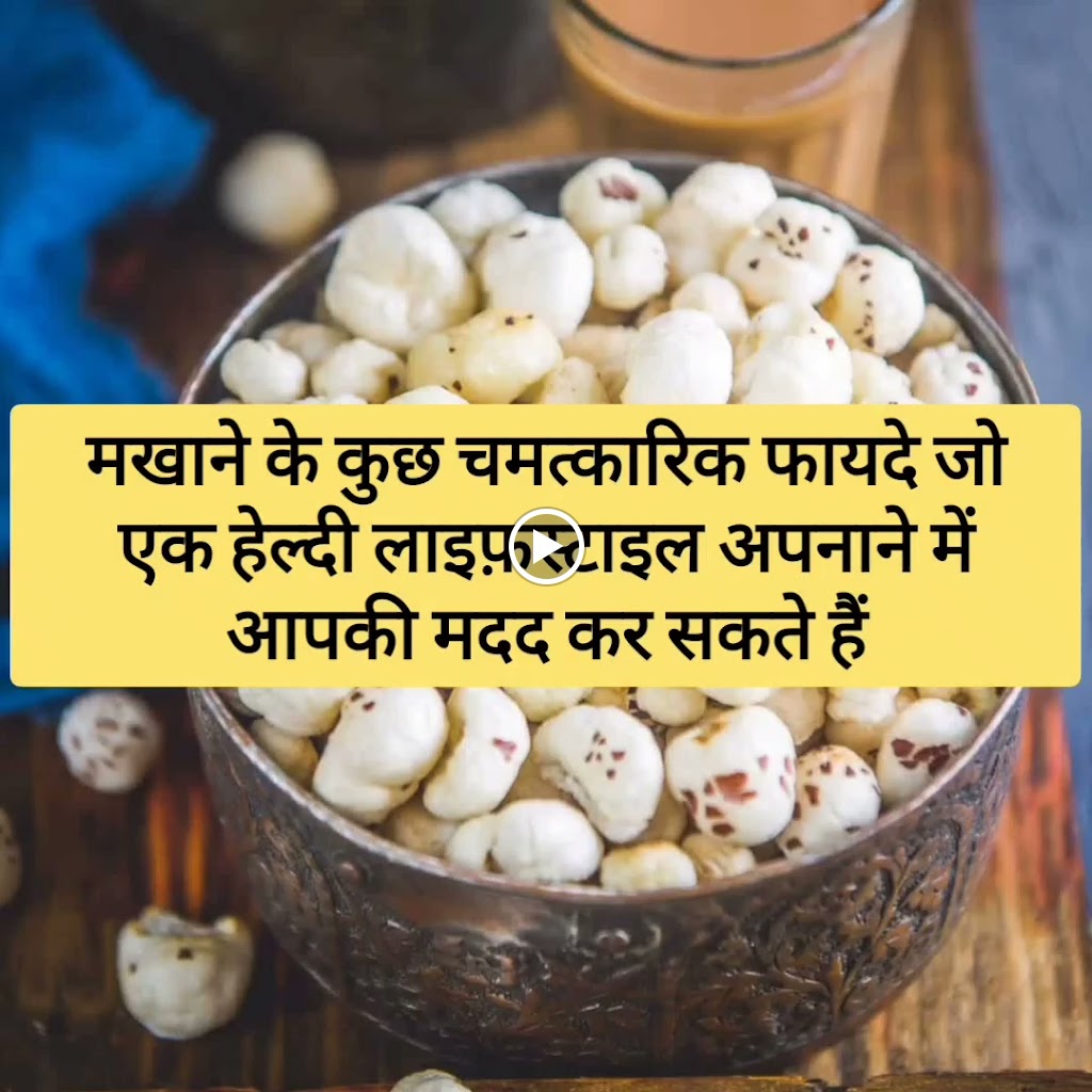 Dr. Arogyam Ayurvedic Clinic Best Ayurvedic Clinic In Rudrapur