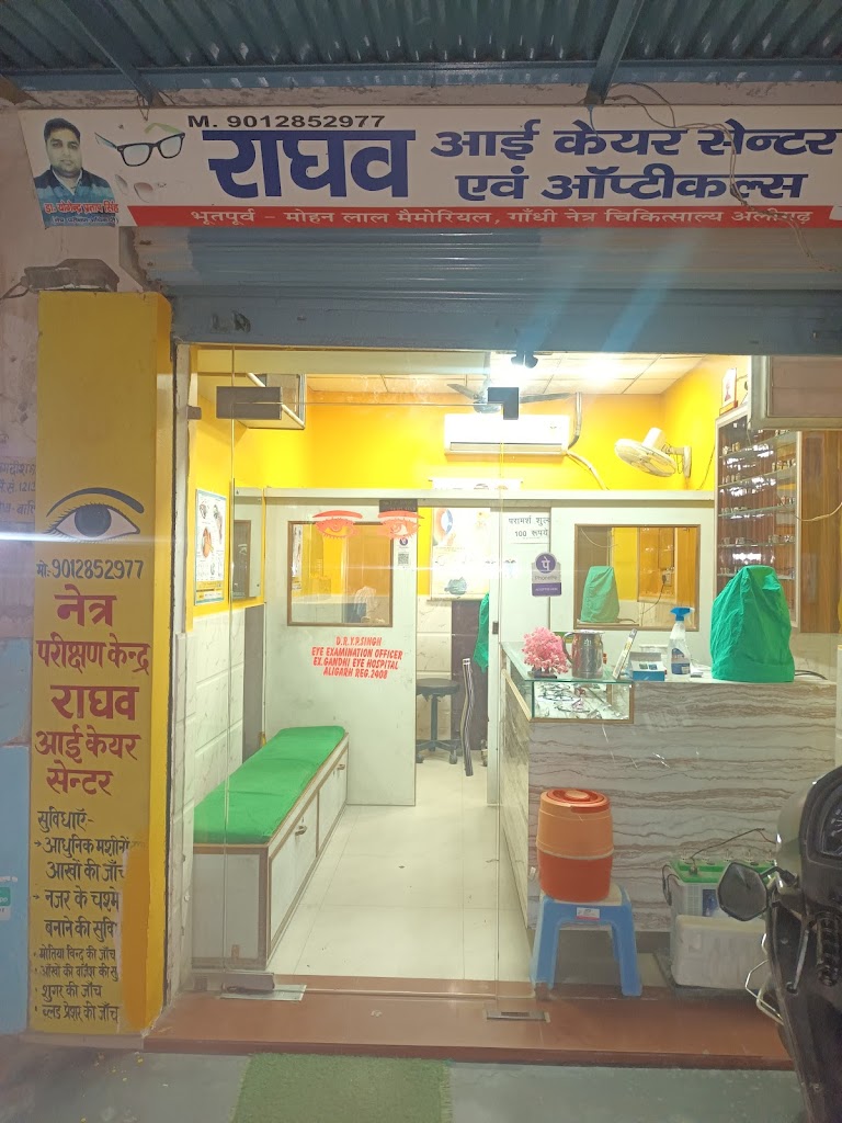 Raghav Eye Care Center