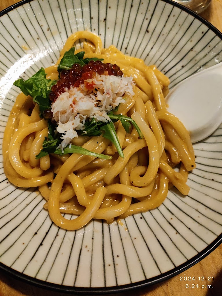 Noodle