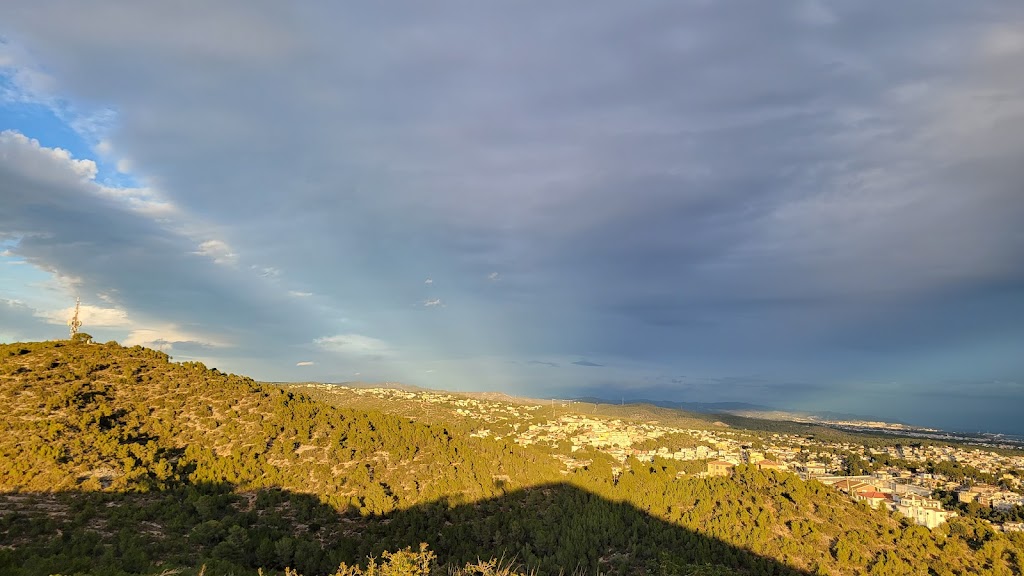 El Grao
