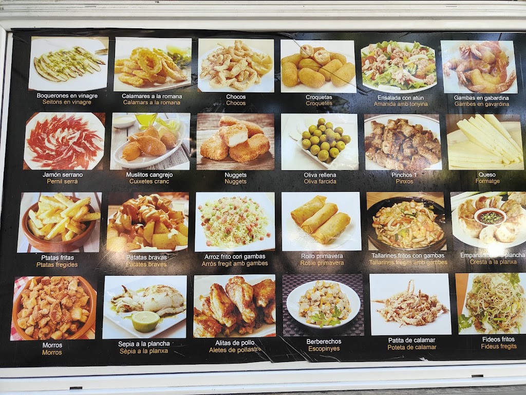 El Corner Del Tapeo — Carta