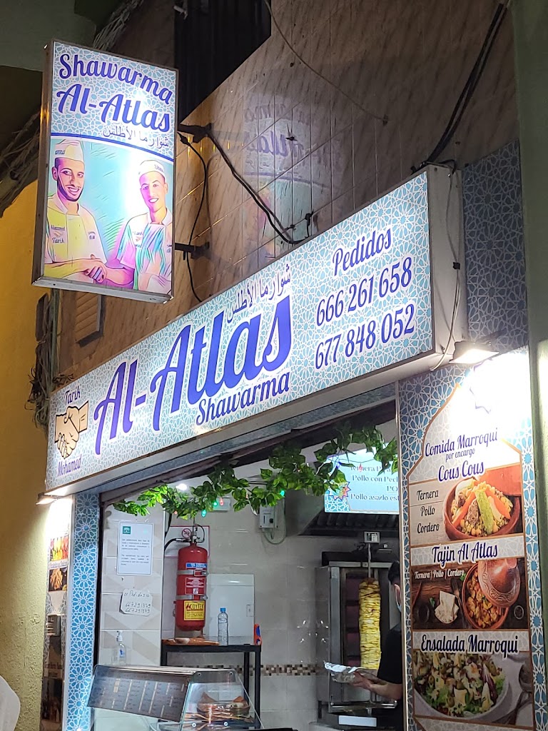 Chawarma Al Atlas