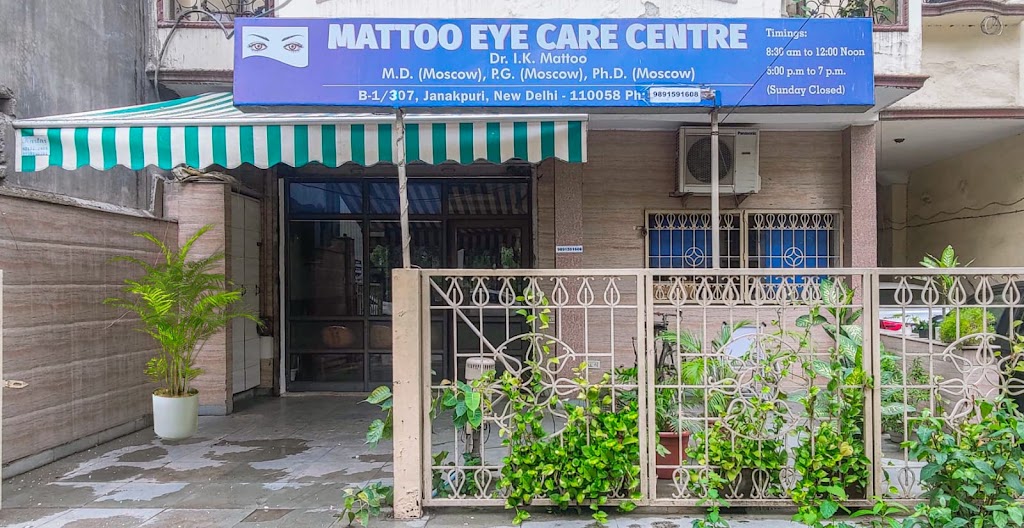 Mattoo Eye Care Centre