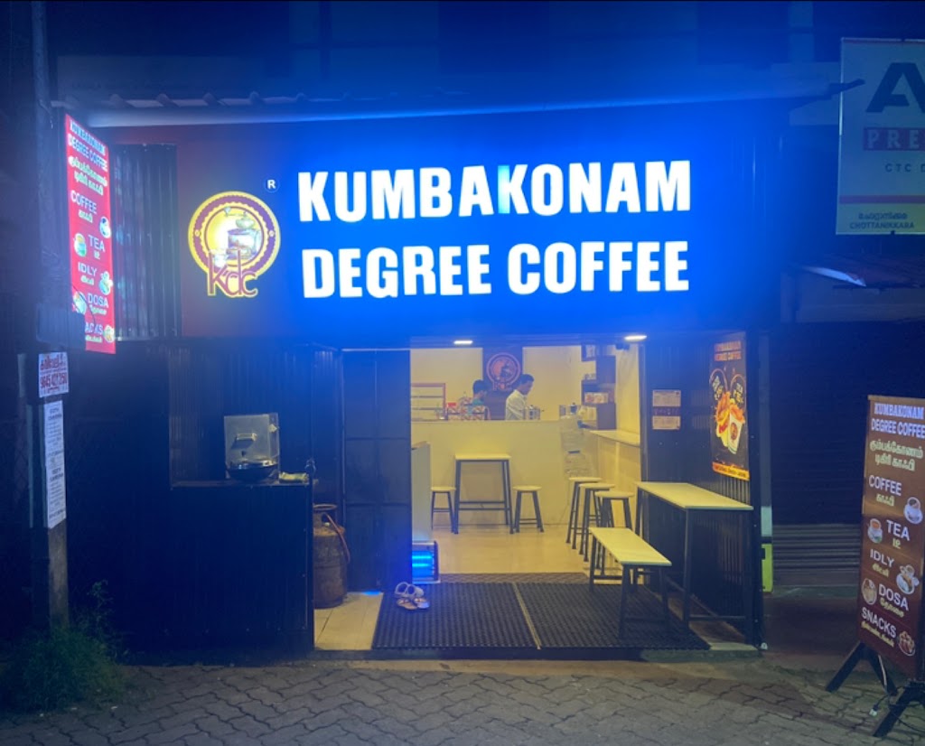Sri Ganapathy Vilasam Tiffin House Sgvth Kumbakonam Degree Coffee