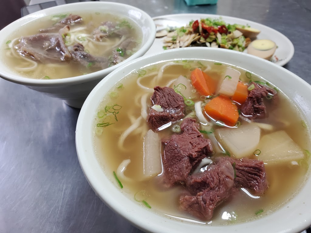 廟口清燉牛肉麵 的照片