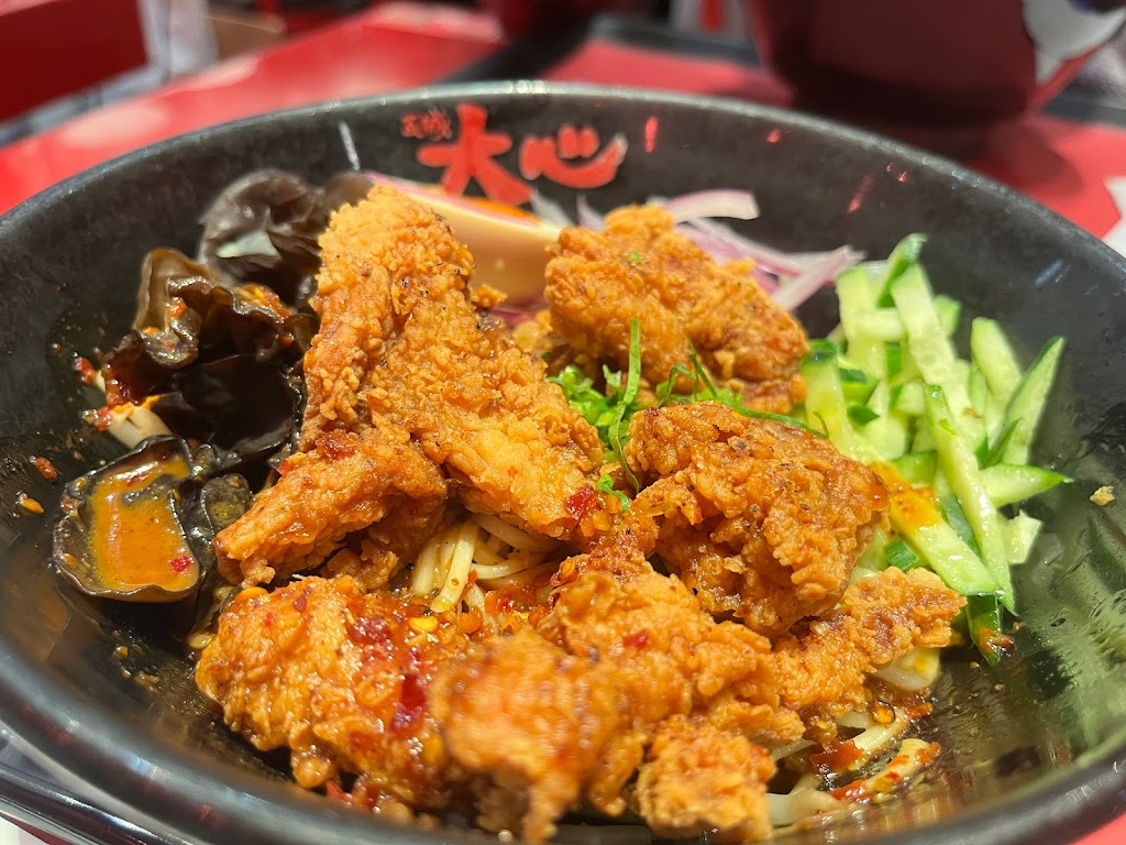 大心新泰式麵食 - 中和環球店 的照片