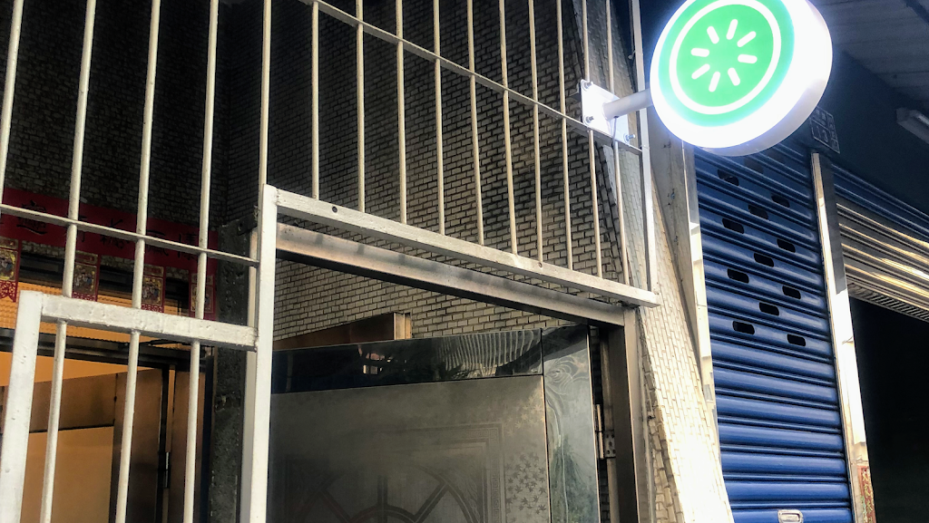 等等貝果 的照片