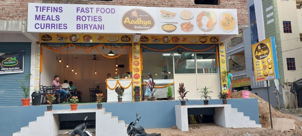 Aadhya Restaurant