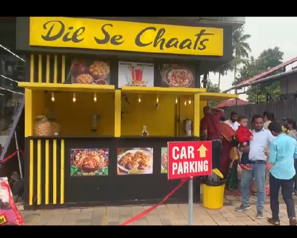 Dil Se Chaats