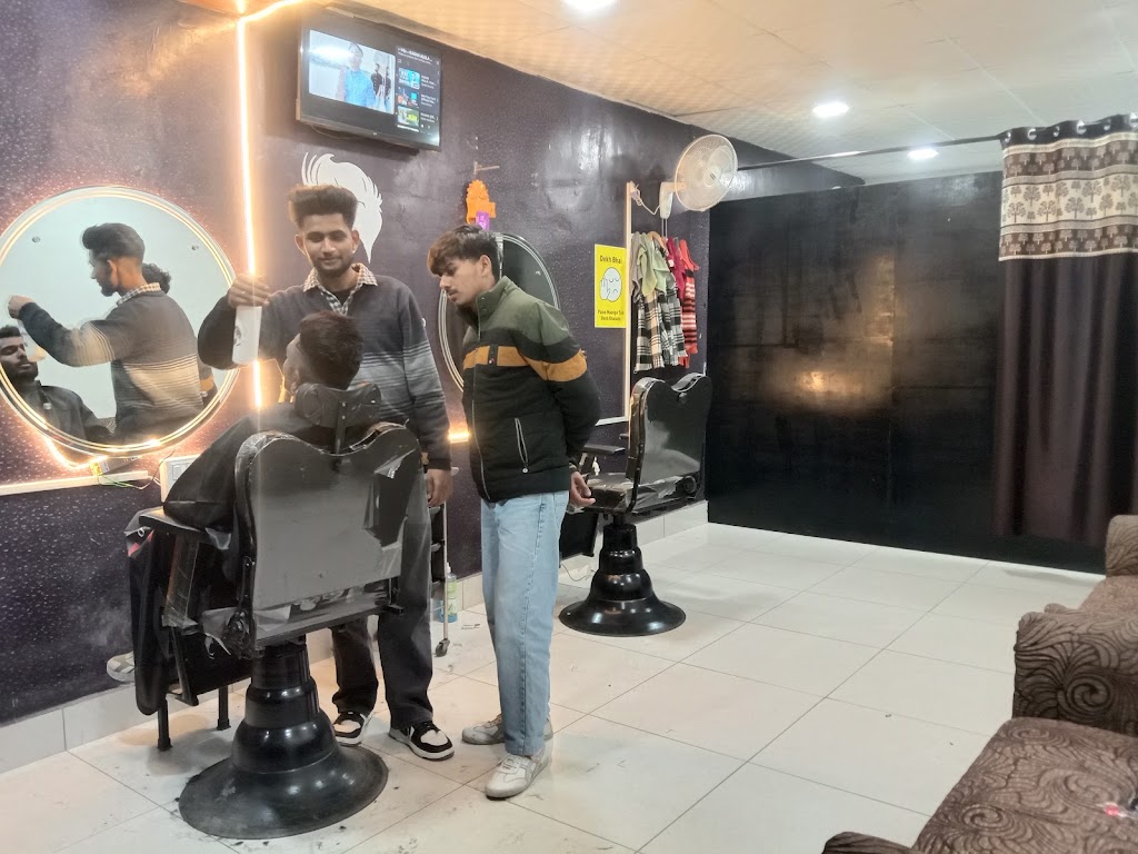 Urban Salon