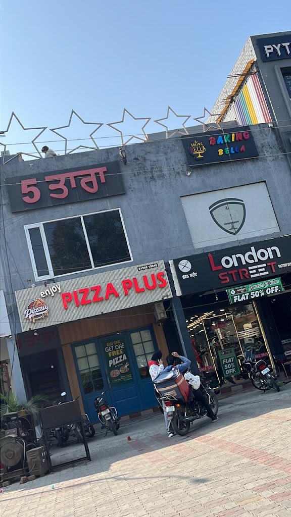 5 Tara Restaurant
