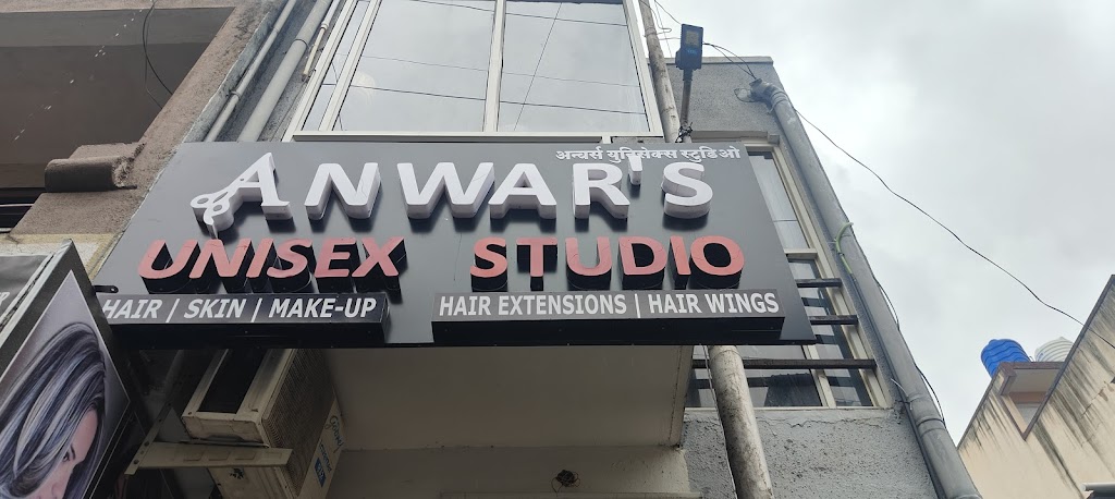 Anwar S Unisex Salon Best Salon In Pimpri Chinchwad Pune