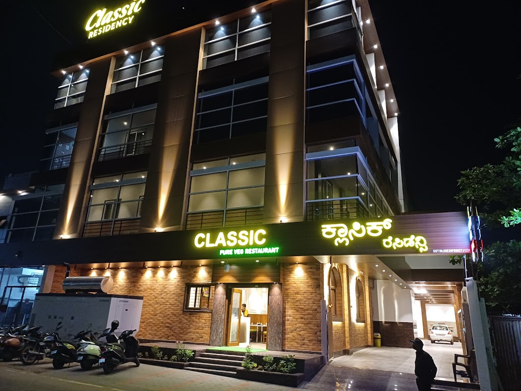 Classic Residency And Pure Veg Restaurant